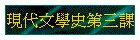 {NǥvĤT