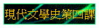 {Nǥvĥ|