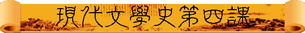 {Nǥvĥ|