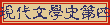 {Nǥvĥ|