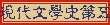 {NǥvĤ