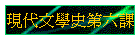 {NǥvĤ