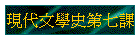 {NǥvĤC