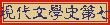 {NǥvĤC