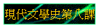 {NǥvĤK
