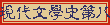 {NǥvĤK