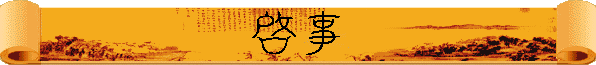 Ҩ