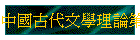 jNǲzײĤG