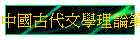 jNǲzײĤG