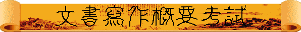 Ѽg@nҸ
