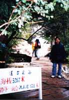 sch0119.jpg (17042 Ӧ줸)