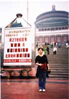 sch0211.jpg (13435 個位元組)