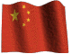 China Tour ꤧ