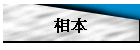 ۥ