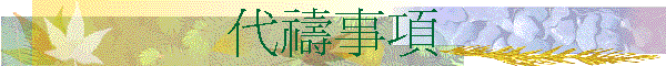 Nëƶ