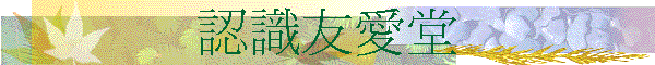 {ѤͷR