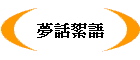 ڸܵy