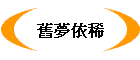 ¹ڨ̵}