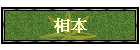 ۥ
