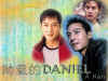 daniel8.jpg (324625 Ӧ줸)