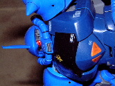 Gouf08