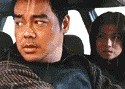 sudden3.gif (5883 bytes)