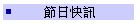 `ְT