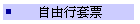 ۥѦM