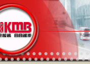 kmb.gif (16466 bytes)