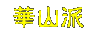 ؤs