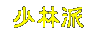 ֪L