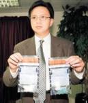 mingpao photo