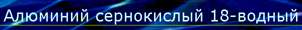   18-