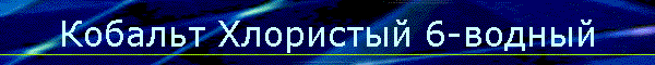   6-