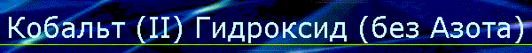  (II)  ( )