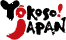 Yokoso! Japan