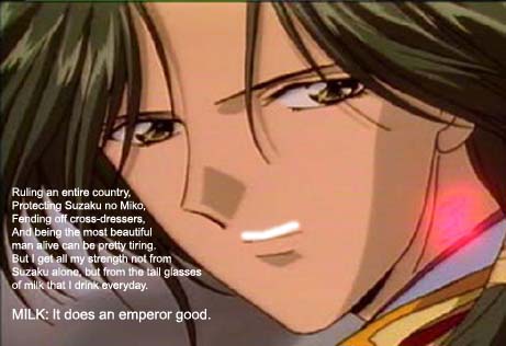 This Hounan Public Service Announcement is brought to you by Stacie.  Arigato, Stacie-chan!