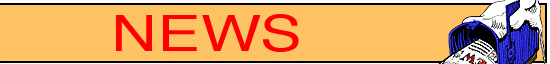 newshead1.jpg (37018 bytes)