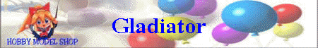 Gladiator