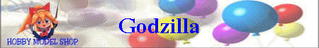 Godzilla
