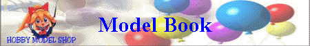 Model Book