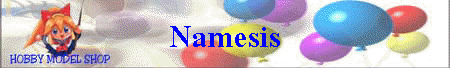 Namesis