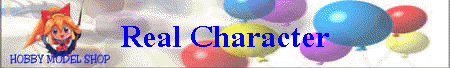 Real Character