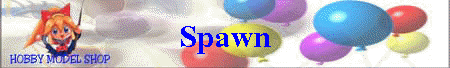 Spawn