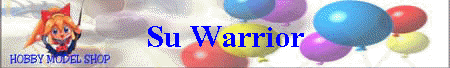 Su Warrior