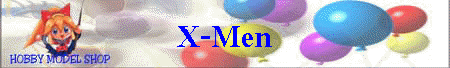 X-Men