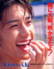 takky7