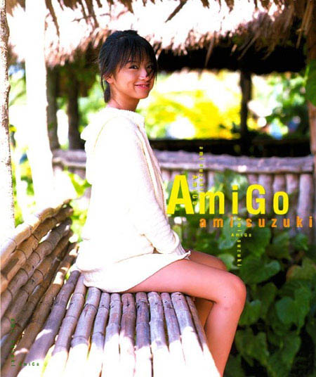 ami_suzuki105