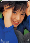ami suzuki