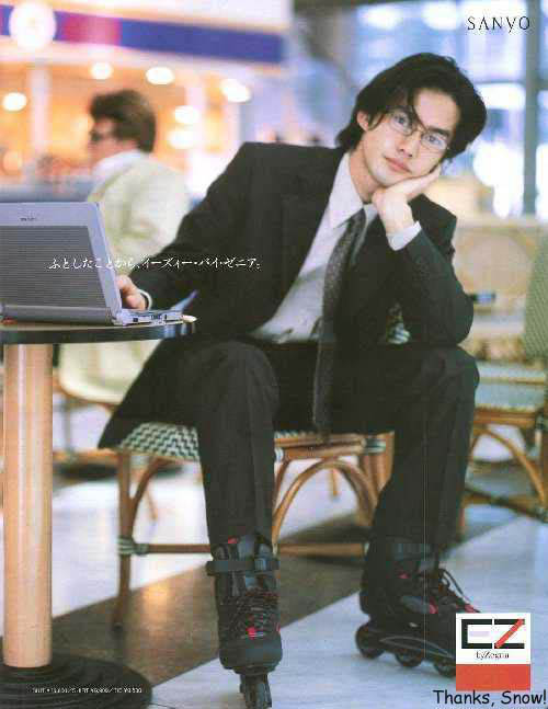 takenouchi13